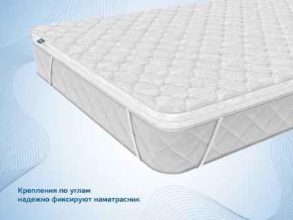 Наматрасник Димакс Balance foam 3 см 124