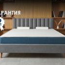 Матрас Димакс Практик Медиум Мемо 500 150х195