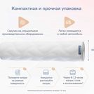 Матрас Димакс Relmas Foam Roll 160х180