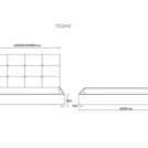 Кровать Димакс Норма Агат 180х200