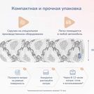 Матрас Димакс Твист Ролл Премио 65х125