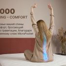 Матрас Димакс Микро Медиум софт 200х190